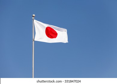 Flag of Japan in the wind 