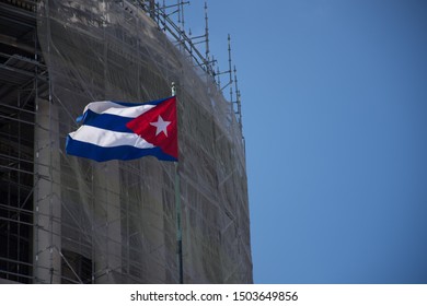 Flag located on the Capitol, Old Havana, Cuba.