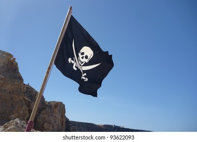 Flag of a Pirate skull and crossbones - Pirates Flag