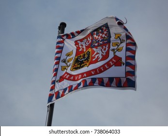 The Flag Of The President Of The Czech Republic - The State Symbol Of The Czech Republic