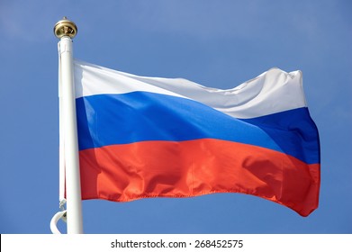 Flag Russia Stock Photo 268452575 | Shutterstock