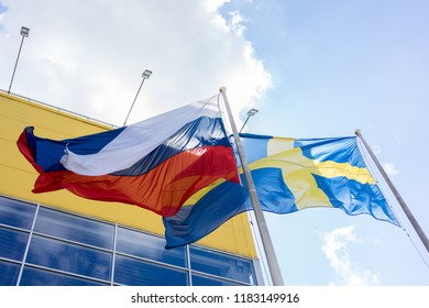 Flag of Russia and Sweden near the Ikea store in Moscow