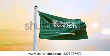 Flag of Saudi-Arabia, 3d Flag, waving, banner, and  background., 