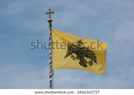 Similar – The Flemish Lion Flag