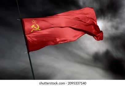 Flag of the Soviet Union - Shutterstock ID 2095337140