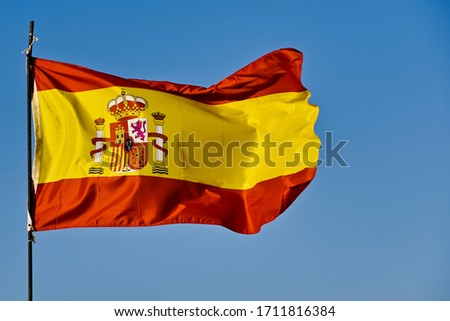 flag of Spain moved by the wind