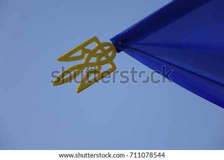 Flag and trident. Symbols of Ukraine
