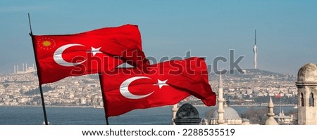 Flag of Turkey. Turkish general election  14 may 2023