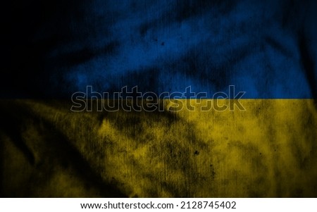 Flag of Ukraine on an old fabric