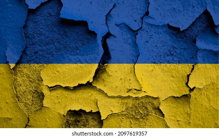 Flag of Ukraine on old grunge wall in background  - Shutterstock ID 2097619357