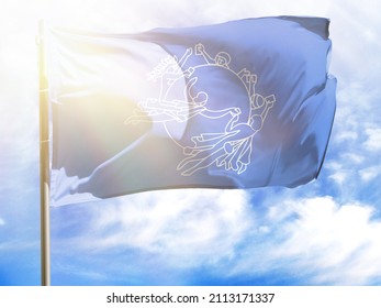 Flagpole Flag Upu Stock Photo 2113171337 | Shutterstock