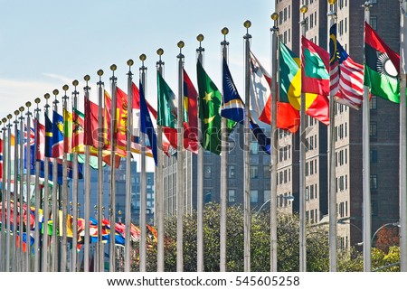 Flags of all nations outside the UN in New York City.