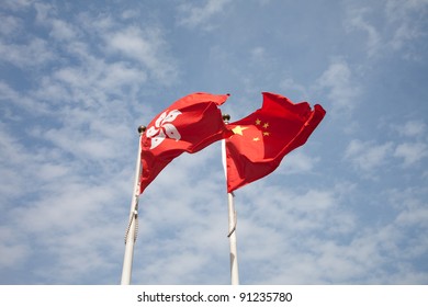 4,895 Hong Kong China Flag Stock Photos, Images & Photography ...