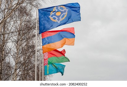 Flags of the countries of the Collective Security Treaty Organization. Flags of Armenia, Belarus, Kazakhstan  - Shutterstock ID 2082400252