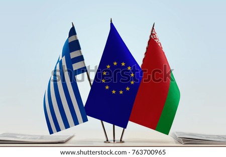Flags of Greece European Union and Belarus