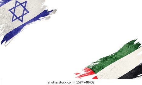 Flags Of Israel And UAE On White Background
