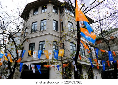 Flags  Of A Justice And Development Party (AKP) Waving In Istanbul, Turkey On Jan. 4, 2019