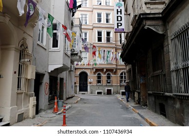 Flags Of A Peoples' Democratic Party (HDP) In The Streets Of Istanbul, Turkey On May 29, 2015