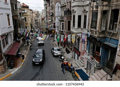 Flags Of A Peoples' Democratic Party (HDP) In The Streets Of Istanbul, Turkey On May 29, 2015