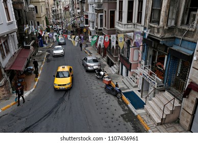 Flags Of A Peoples' Democratic Party (HDP) In The Streets Of Istanbul, Turkey On May 29, 2015