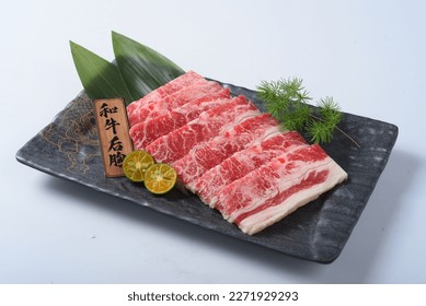 flank steak - belly,lower plate and flank,Short Plate for Japanese bbq or Korea bbq。Translate：“和牛后胸”meaning is dish name。