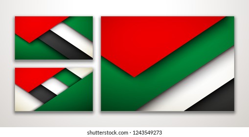 flat paper illustration card Spirit of the union, 47 National day, United Arab Emirates, 2 December. UAE 47 Independence Day background in national flag color theme Celebration banner with ribbon flag - Shutterstock ID 1243549273