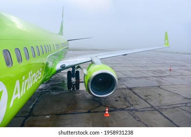 The Flight Of The S7 Plane Was Delayed Due To Fog At The Novokuznetsk Airport. Novokuznetsk. Siberia. Russia. July 29, 2020