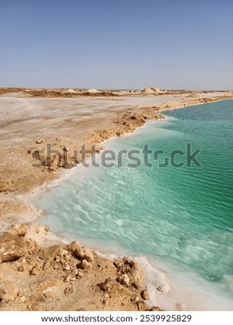 Float in Siwa Oasis Egypt Salt Pool