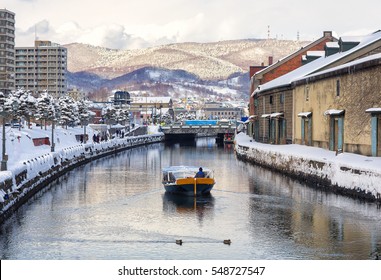 Floating Canal In Otaru