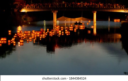 Floating Lamp At Japanese Festival. Obon