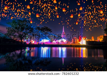 Floating lamp and krathong lantern in yee peng festival at Ayutthaya Historical Park Thailand at Ayutthaya World Heritage Fair. Ayutthaya Historical Park was declared a UNESCO World Heritage Site.