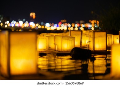 6,681 Japanese Lantern Water Images, Stock Photos & Vectors | Shutterstock