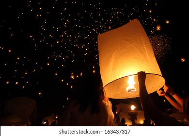 Floating lantern