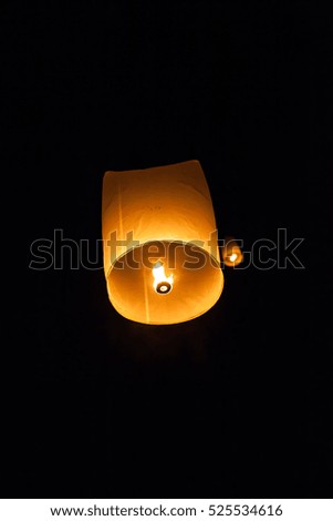 Floating lantern at Chiang Mai Province, Asia Thailand. Loi Kratong festival.