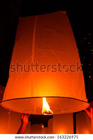 Floating lantern in Yee Peng festival, Buddhist floating lanterns to the Buddha  in Sansai district, Chiang Mai, Thailand.