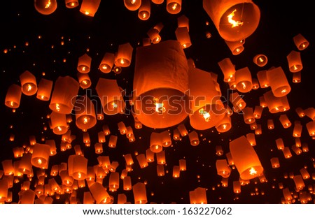 Floating lantern in Yee Peng festival, Buddhist floating lanterns to the Buddha  in Sansai district, Chiang Mai, Thailand.