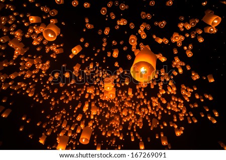 Floating lantern in Yee Peng festival, Buddhist floating lanterns to the Buddha in Sansai district, Chiang Mai, Thailand