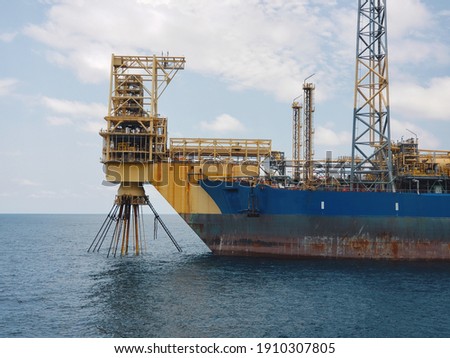 Floating production storage and offloading (FPSO) vessel, oil and gas industry. View from ship