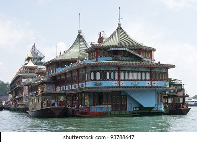 Floating Restaurant In Hong Kong