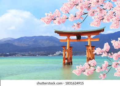 厳島神社 鳥居 の画像 写真素材 ベクター画像 Shutterstock