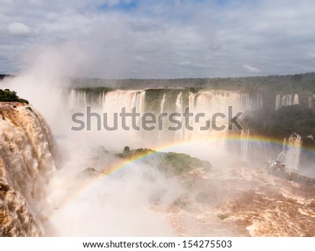 Similar – Foto Bild Regenbogen am Iguassu