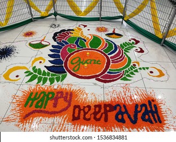 Floor Decoration That Made Colourful Rice Stock Photo 1536834881 ...