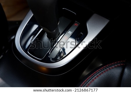 floor selection lever of car with automatic transmission gear shift