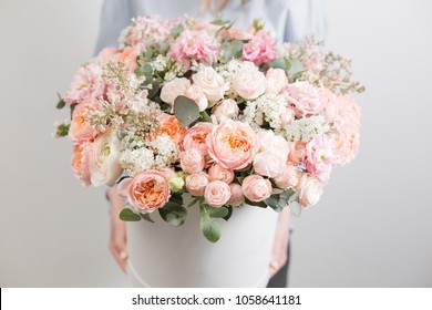 Flowers Set. Beautiful Luxury Bouquet In Woman Hand. The Work Of The Florist At A Flower Shop. White Round Box
