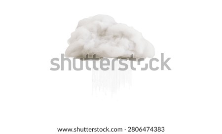 Fluffy white rain cloud with falling vertical streaks of precipitation