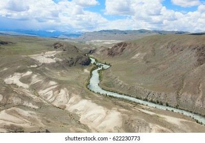 Fluvial Terrace In Central Asia In The Altai. The Result Of Glacial And River Erosion.Photo Illustrates Well The Geological Processes