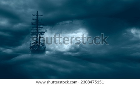 Flying old ship in the stormy clouds 