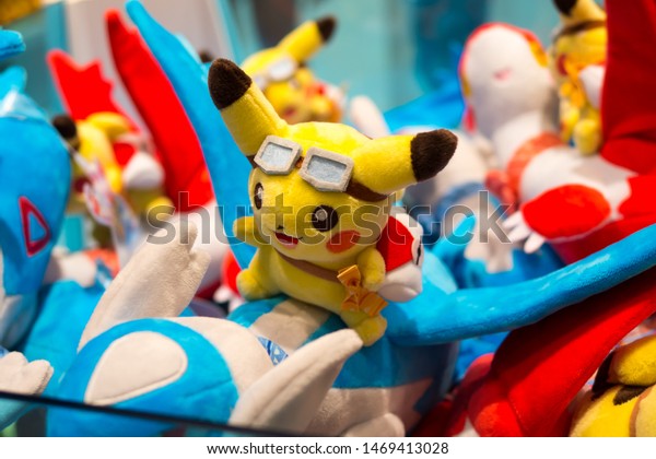 Flying Pikachu Pokemon Store Kyoto Japan Stock Photo Edit Now