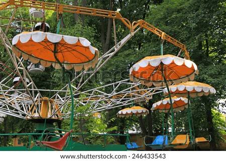 Flying Swing in Theme Park 