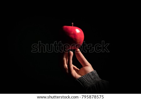 Focus on a red apple